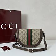 Gucci Ophidia Small Shoulder Bag Brown 20x13.5x4cm - 3