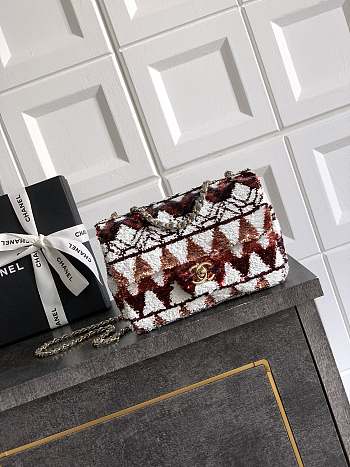 Chanel Mini Flap Bag Sequin Brown 20cm