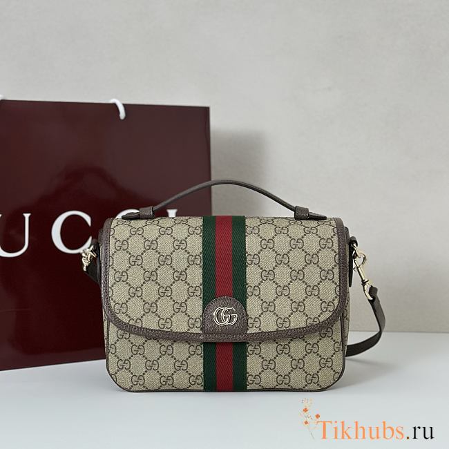 Gucci Ophidia Medium Handbag Brown 24x17.5x11.5cm - 1