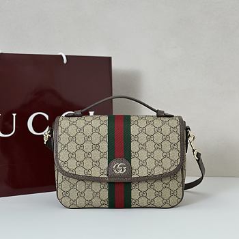 Gucci Ophidia Medium Handbag Brown 24x17.5x11.5cm