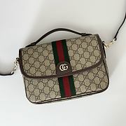 Gucci Ophidia Medium Handbag Brown 24x17.5x11.5cm - 3