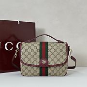Gucci Ophidia Medium Handbag Red 24x17.5x11.5cm - 1