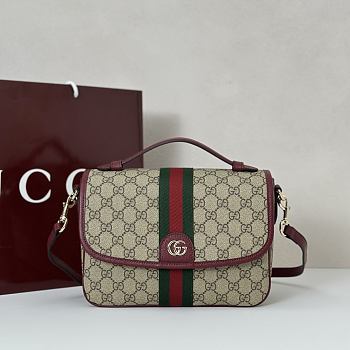 Gucci Ophidia Medium Handbag Red 24x17.5x11.5cm