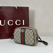 Gucci Ophidia Small Camera Bag 21x12.5x5cm - 6