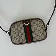 Gucci Ophidia Small Camera Bag 21x12.5x5cm - 3