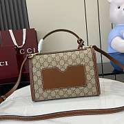 Gucci Medium Padlock Bag Brown 26x18x11.5cm - 5