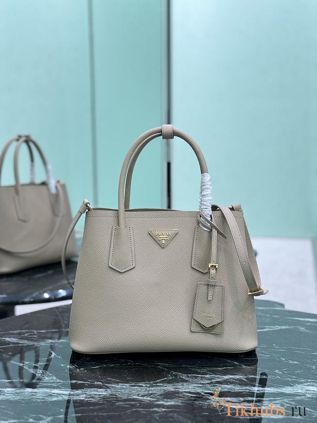 Prada Small Lined Bag Saffiano Leather Grey 31x23x14cm - 1