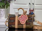 Louis Vuitton LV Keepall Bandoulière 25 Brown 25x15x11cm - 1