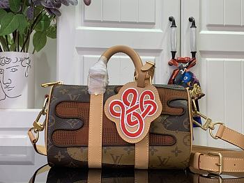 Louis Vuitton LV Keepall Bandoulière 25 Brown 25x15x11cm