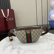 Gucci Ophidia Small Belt Bag Brown 30x14x4.5cm - 1