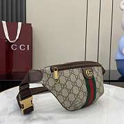 Gucci Ophidia Small Belt Bag Brown 30x14x4.5cm - 3