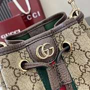 Gucci Ophidia Small Bucket Bag 21x21.5x13cm - 4