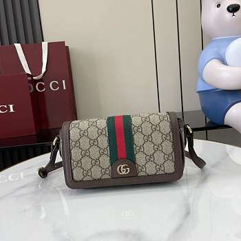Gucci Ophidia Mini Shoulder Bag 19.5x11x6cm