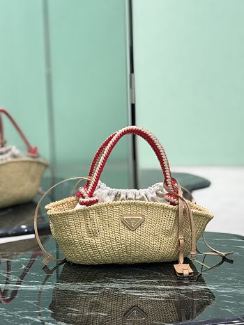 Prada Small Crochet Bag Natural 25x11.5x14cm