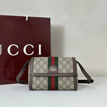 Gucci Ophidia Mini Shoulder Bag Brown 20x15x15cm