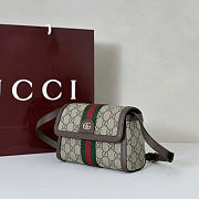 Gucci Ophidia Mini Shoulder Bag Brown 20x15x15cm - 6