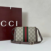 Gucci Ophidia Mini Shoulder Bag Brown 20x15x15cm - 4
