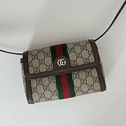 Gucci Ophidia Mini Shoulder Bag Brown 20x15x15cm - 3