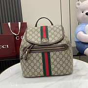 Gucci Ophidia Medium Backpack 30x28x18cm - 1