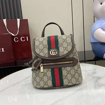 Gucci Ophidia Small Backpack 19.5x20x12.5cm