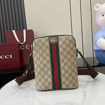 Gucci Ophidia Small Slingbag 20x23x5cm