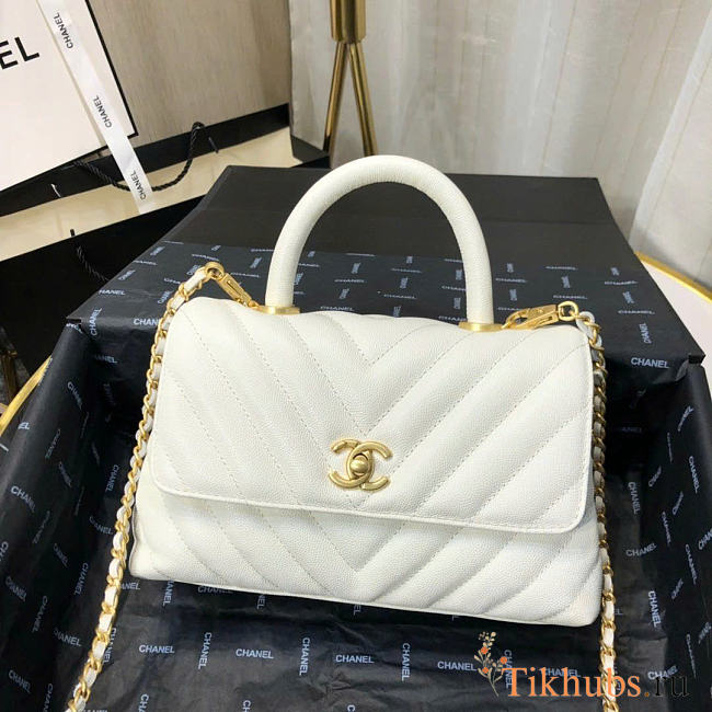 Chanel Coco Handle Bag White Chevron Caviar 23cm - 1