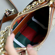 Gucci GG Emblem Small Shoulder Bag Brown 24x16.5x5.5cm - 5