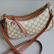 Gucci GG Emblem Small Shoulder Bag Brown 24x16.5x5.5cm - 2