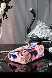 Chanel Small Flap Bag Pink / Blue Sequence Bead Spring 20cm - 5