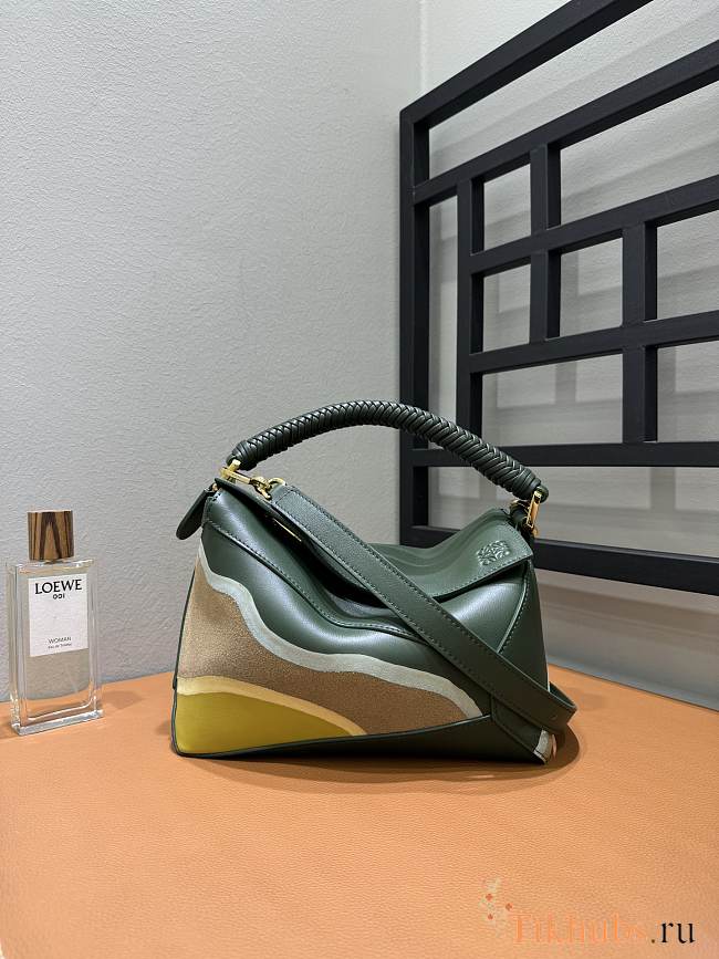 Loewe Puzzle Landscape Bag Green 24x10x14cm - 1