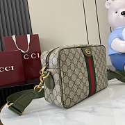 Gucci Ophidia Medium Crossbody Bag Beige Green 28.5x18x7.5cm - 5
