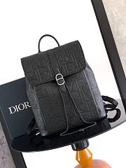 Dior Daily Backpack with Flap Black 40.5x30.5x15.5cm - 1