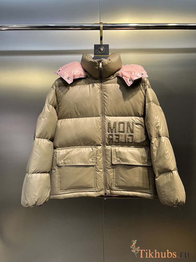 Moncler Down puffer jacket brown - 1