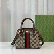 Gucci Ophidia GG motif heavy-duty shoulder bag 20x20.5x7.5 cm - 1