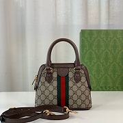 Gucci Ophidia GG motif heavy-duty shoulder bag 20x20.5x7.5 cm - 6