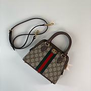Gucci Ophidia GG motif heavy-duty shoulder bag 20x20.5x7.5 cm - 4