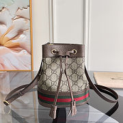 Gucci Ophidia Mini Bucket Bag in beige and brown GG Supreme canvas with brown 18.5x15x9 cm - 1