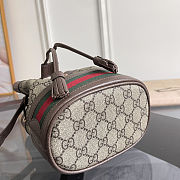 Gucci Ophidia Mini Bucket Bag in beige and brown GG Supreme canvas with brown 18.5x15x9 cm - 6