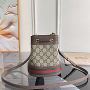 Gucci Ophidia Mini Bucket Bag in beige and brown GG Supreme canvas with brown 18.5x15x9 cm - 2