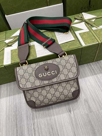 GG Supreme Monogram Web Small Neo Vintage Double Flap Messenger Bag Beige New Acero 22x16.5x4 cm