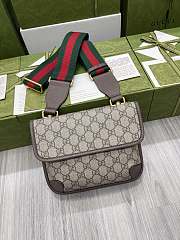 GG Supreme Monogram Web Small Neo Vintage Double Flap Messenger Bag Beige New Acero 22x16.5x4 cm - 6