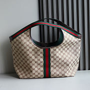 Gucci Giglio large tote bag in beige and brown GG canvas 60 x 47 x 16㎝ - 3