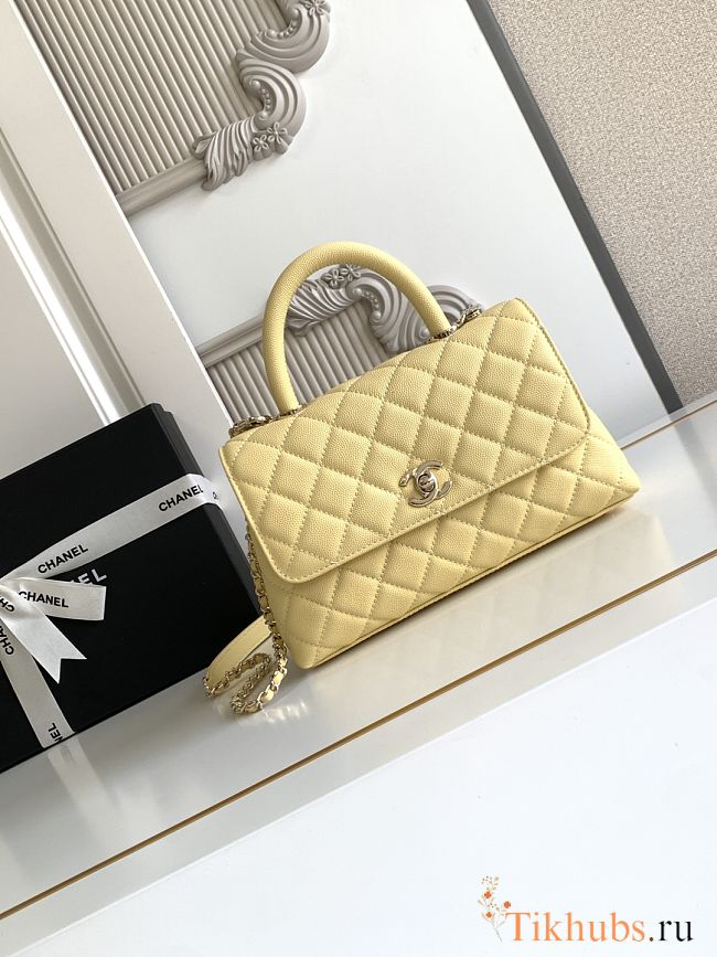 Chanel Coco flap bag with top handle, yellow 24cm - 1