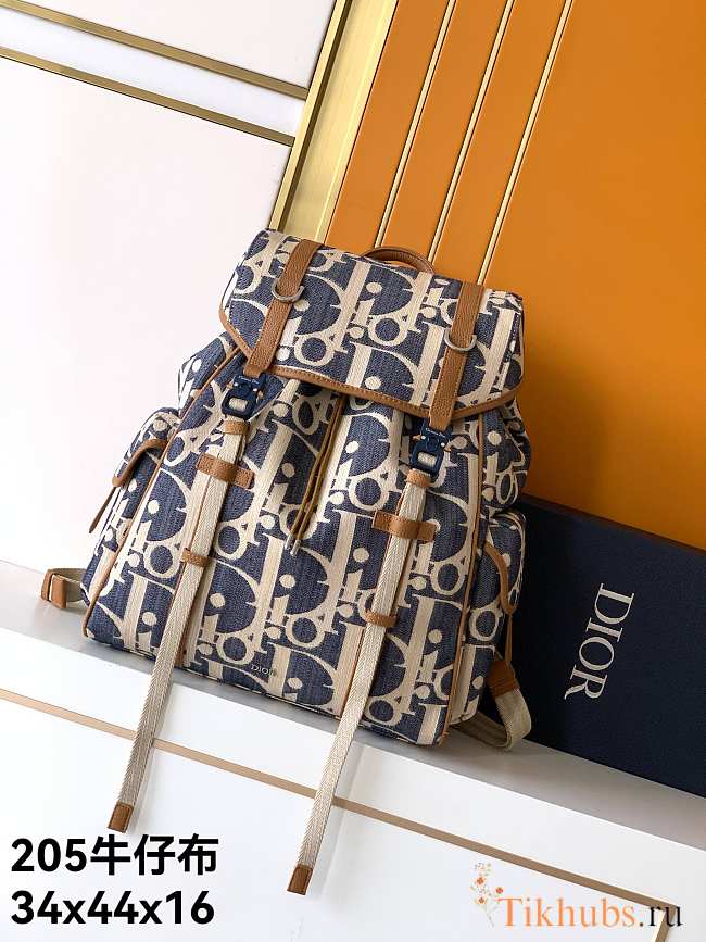 Dior Hit the Road backpack with a blue and beige 34x44x16 cm - 1