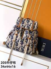 Dior Hit the Road backpack with a blue and beige 34x44x16 cm - 1