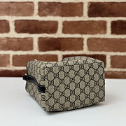 Gucci GG Emblem small bucket bag in beige and dark brown 20.5X18X11.5cm - 2