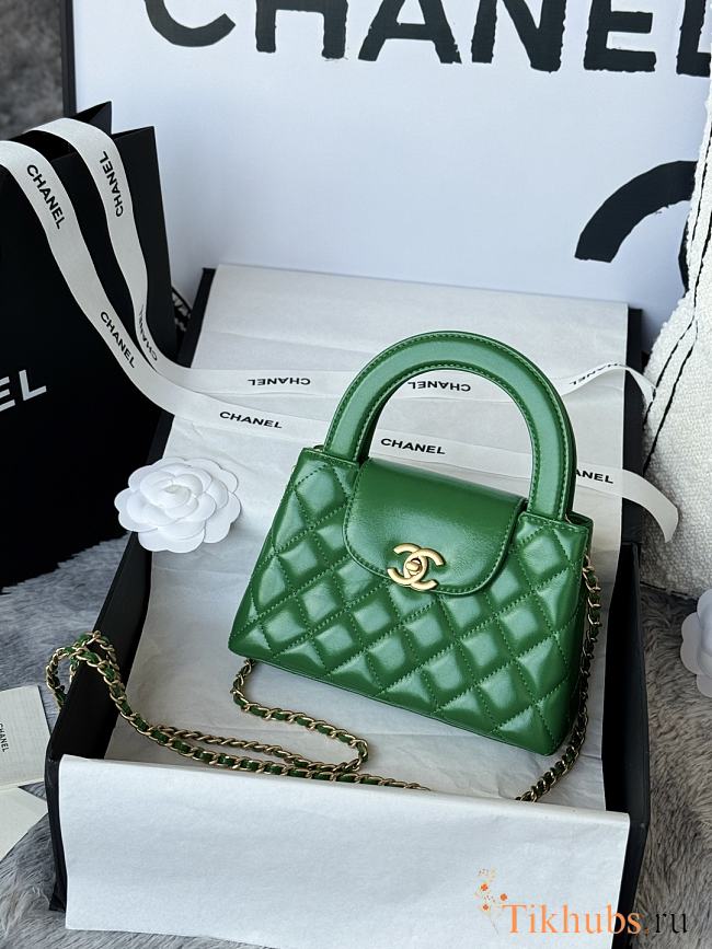  Chanel Nano Kelly Shopper bag calfskin leather in green 13-19-7cm - 1