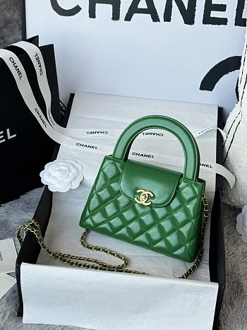  Chanel Nano Kelly Shopper bag calfskin leather in green 13-19-7cm