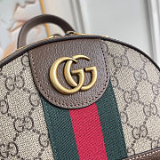 Gucci Ophidia GG Supreme small backpack in beige canvas 22x29x15 cm - 5