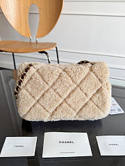  Chanel 24K Mini Shearling Flap Bag in brown lambskin with gold hardware 16 x 23.5 x7.5 cm - 3